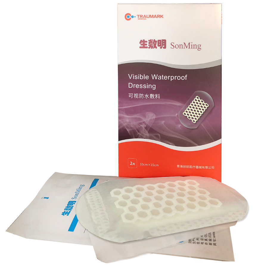 SonMing – Jiangsu Traumark Medical Instrument Co., Ltd